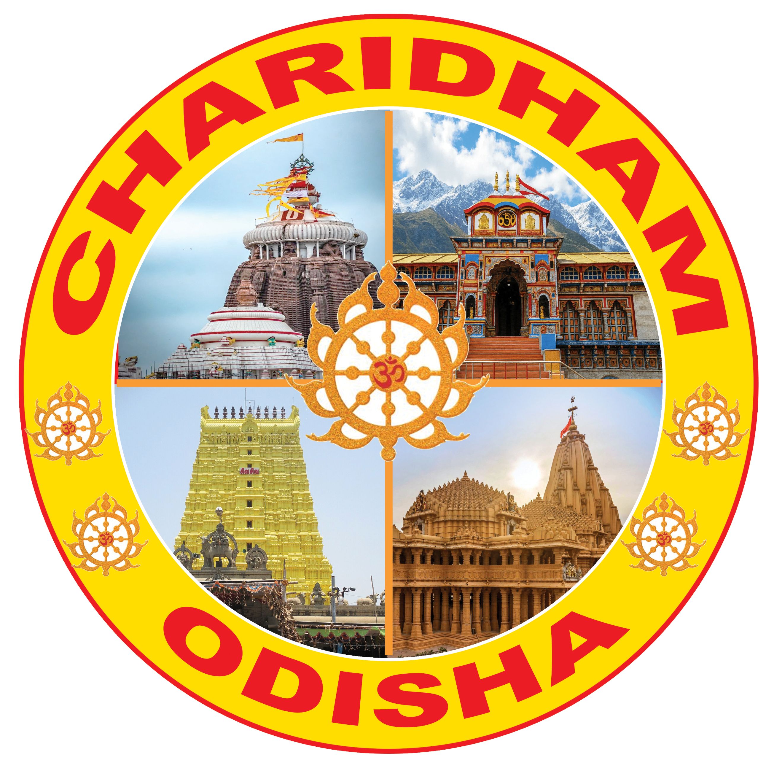 CharDham Logo