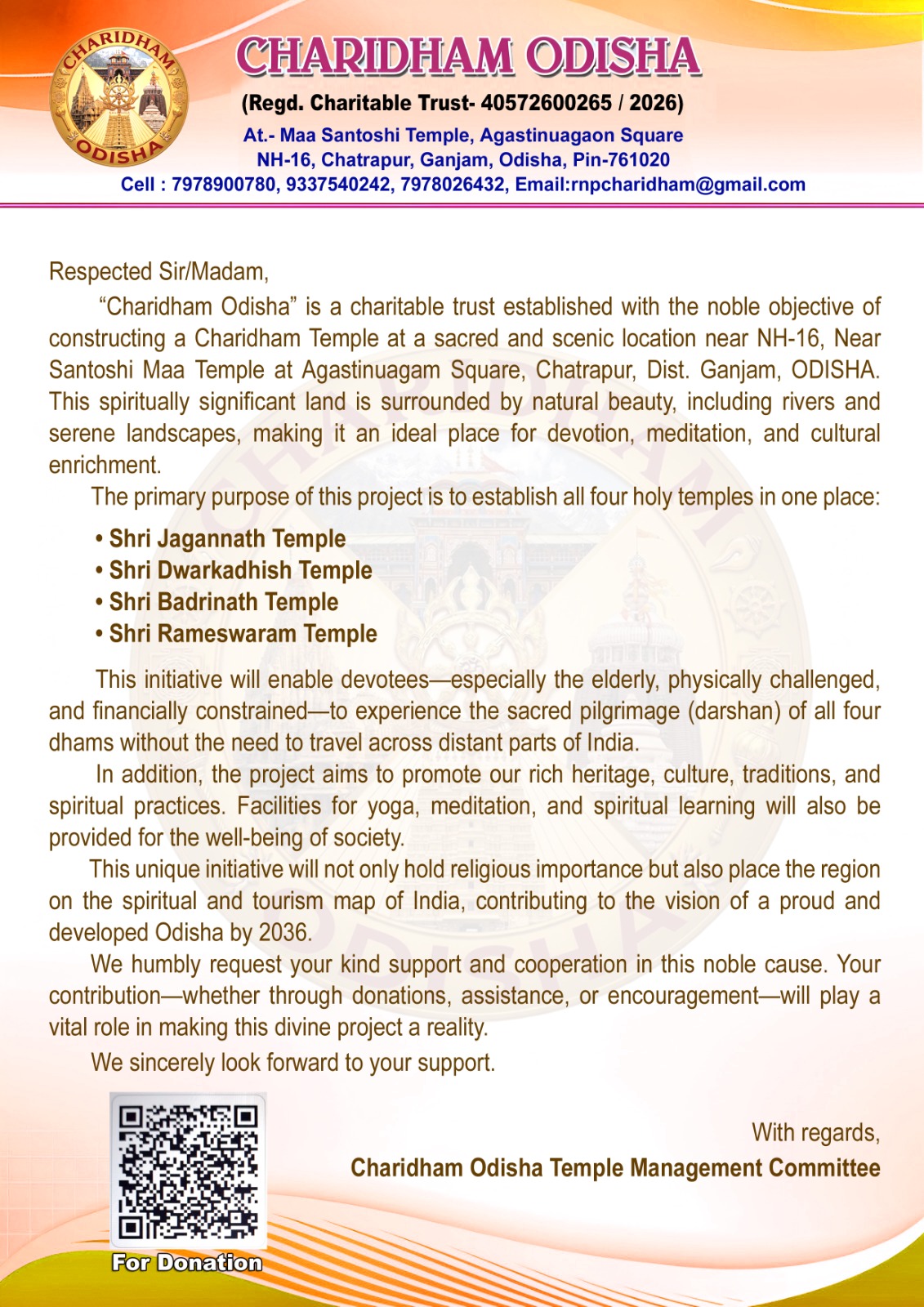 Charidham Odisha Trust — Official English Trust Document